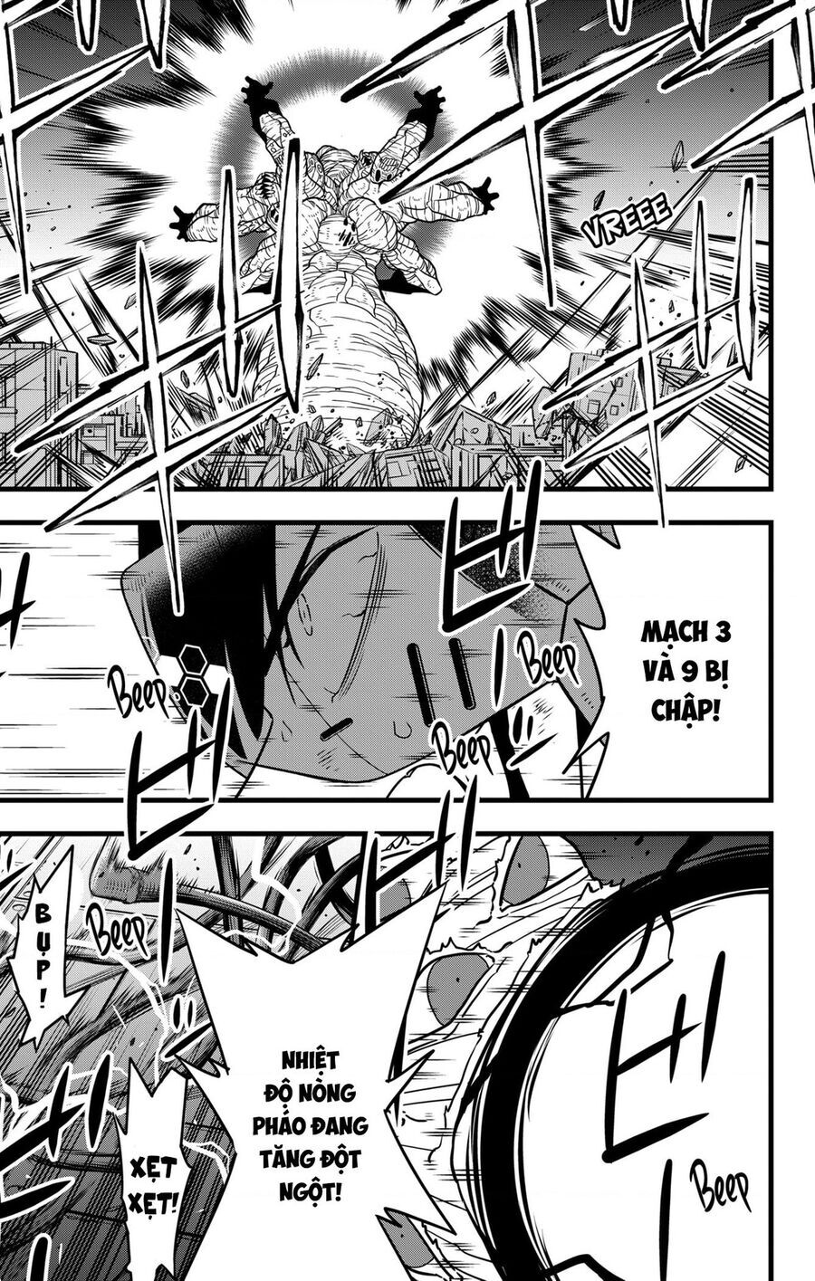 Hôm Nay - Tôi Hóa Kaiju Chapter 126 - 9