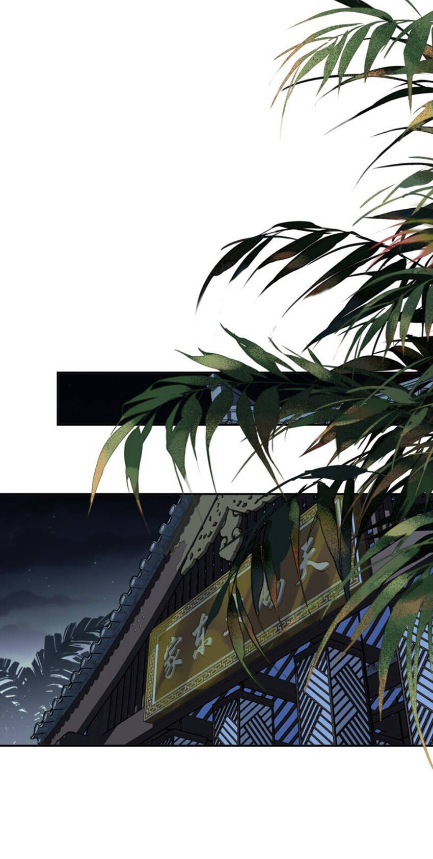 Quận Chúa Bất Tư Gia Chapter 170 - 11