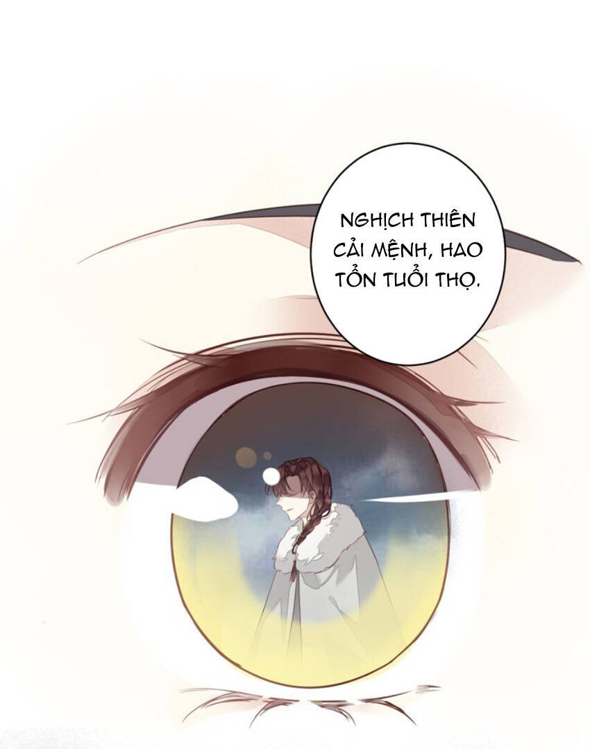 Quận Chúa Bất Tư Gia Chapter 170 - 7