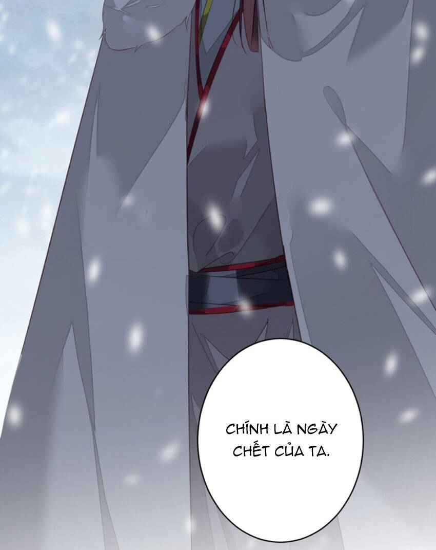 Quận Chúa Bất Tư Gia Chapter 170 - 9