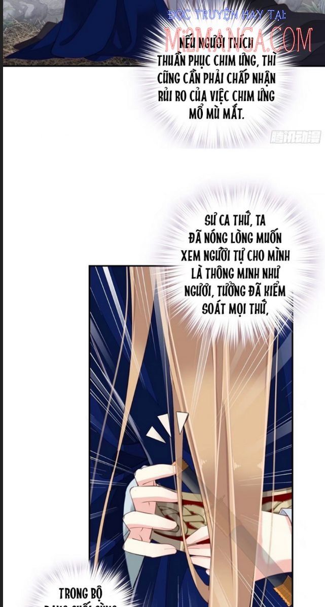 Quận Chúa Bất Tư Gia Chapter 71.5 - 19