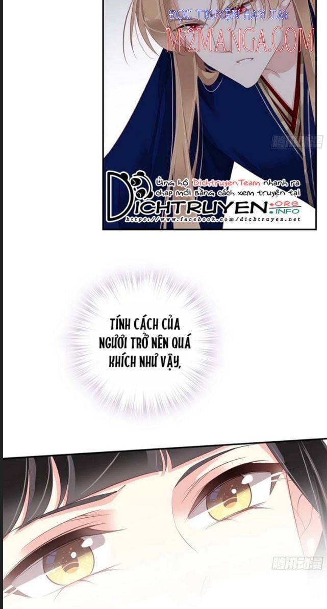 Quận Chúa Bất Tư Gia Chapter 71.5 - 4