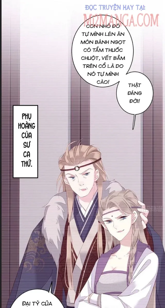 Quận Chúa Bất Tư Gia Chapter 71.5 - 7