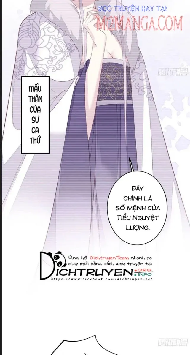 Quận Chúa Bất Tư Gia Chapter 71.5 - 9