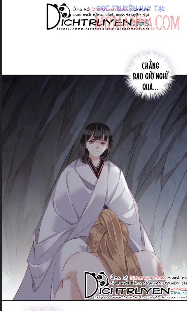 Quận Chúa Bất Tư Gia Chapter 72.5 - 21