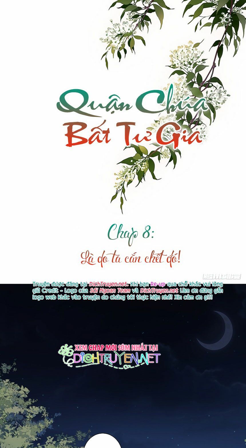 Quận Chúa Bất Tư Gia Chapter 8 - 2