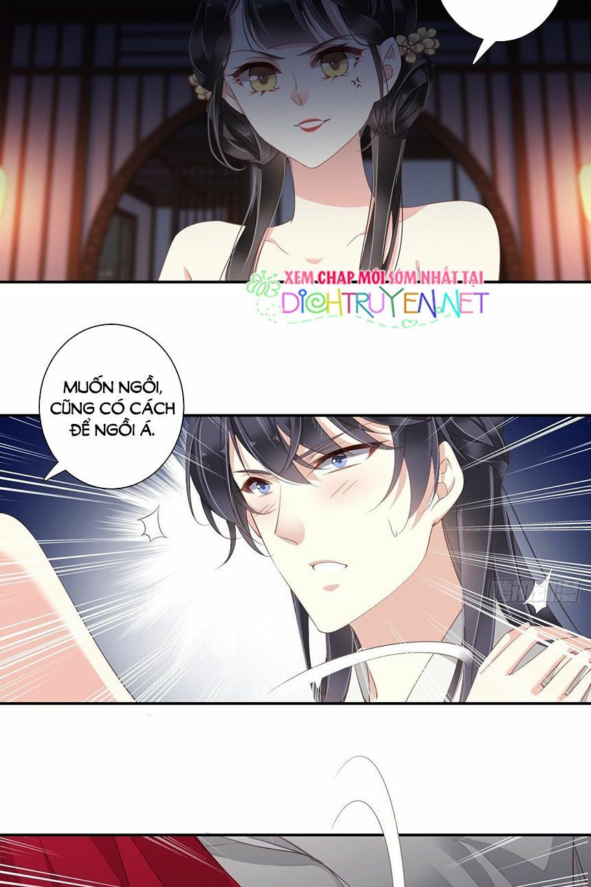 Quận Chúa Bất Tư Gia Chapter 8 - 14