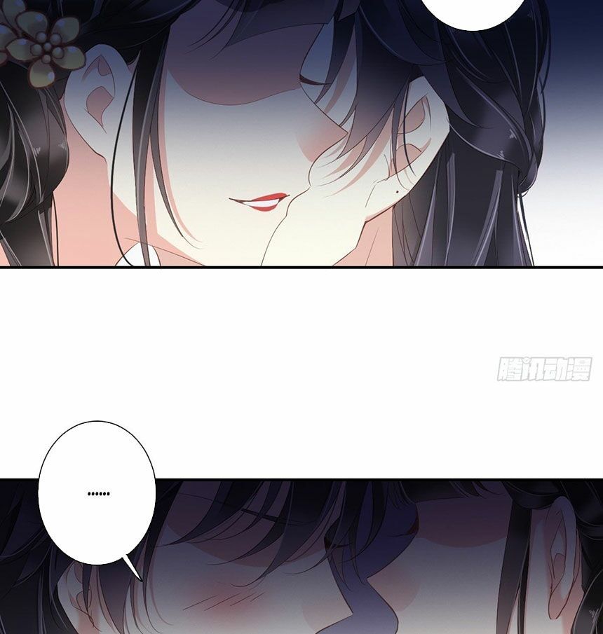 Quận Chúa Bất Tư Gia Chapter 8 - 18