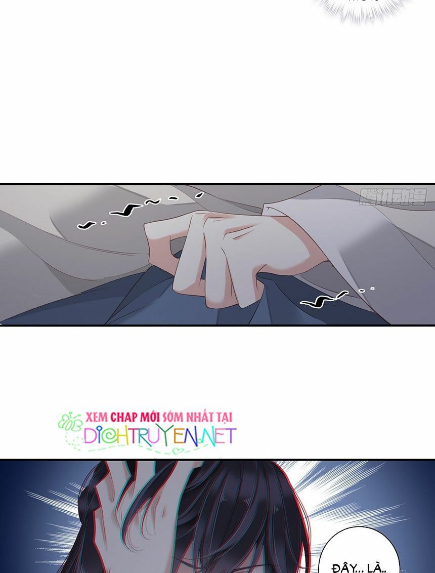 Quận Chúa Bất Tư Gia Chapter 8 - 32