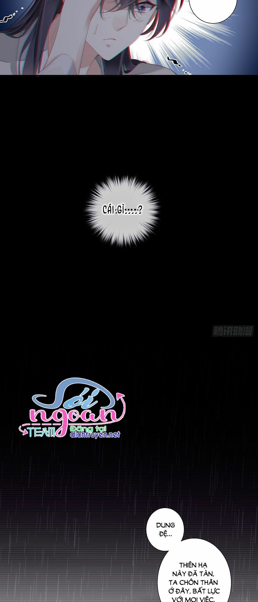 Quận Chúa Bất Tư Gia Chapter 8 - 33