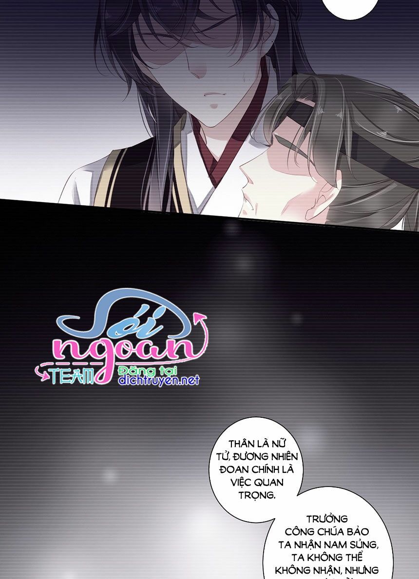 Quận Chúa Bất Tư Gia Chapter 8 - 35