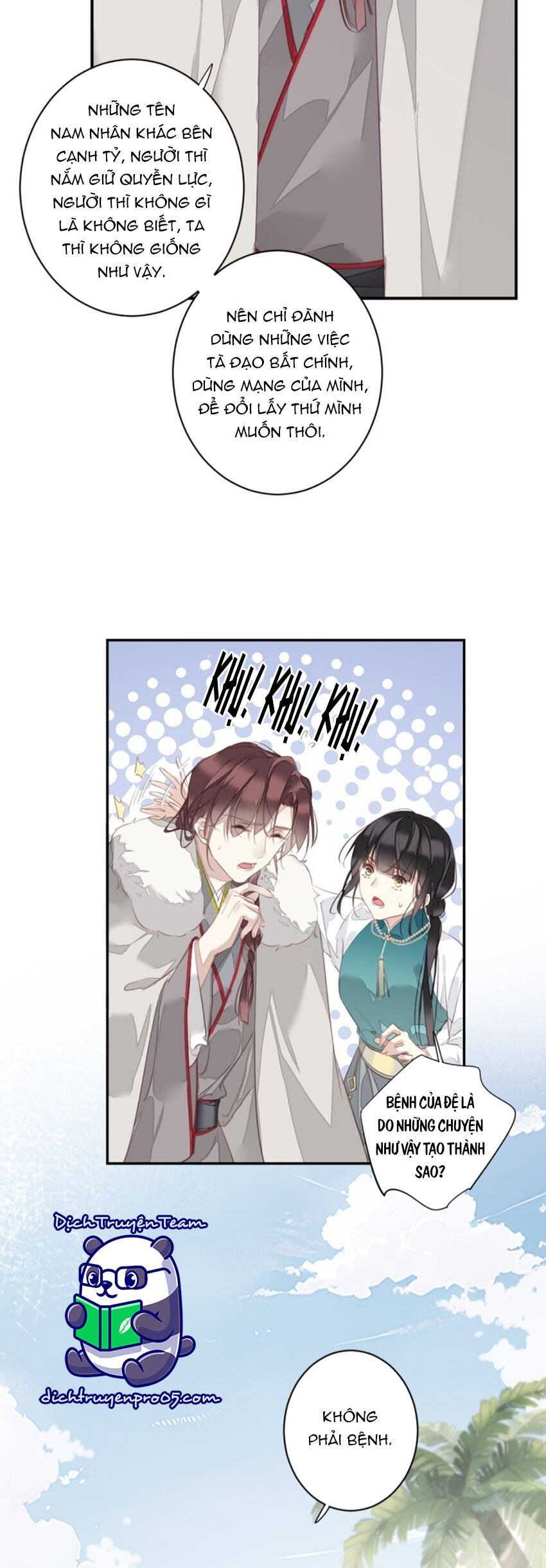Quận Chúa Bất Tư Gia Chapter 169 - 26