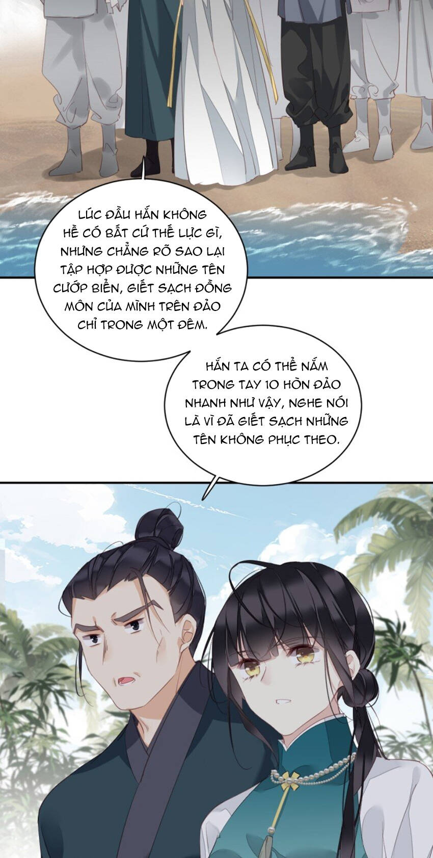 Quận Chúa Bất Tư Gia Chapter 169 - 9