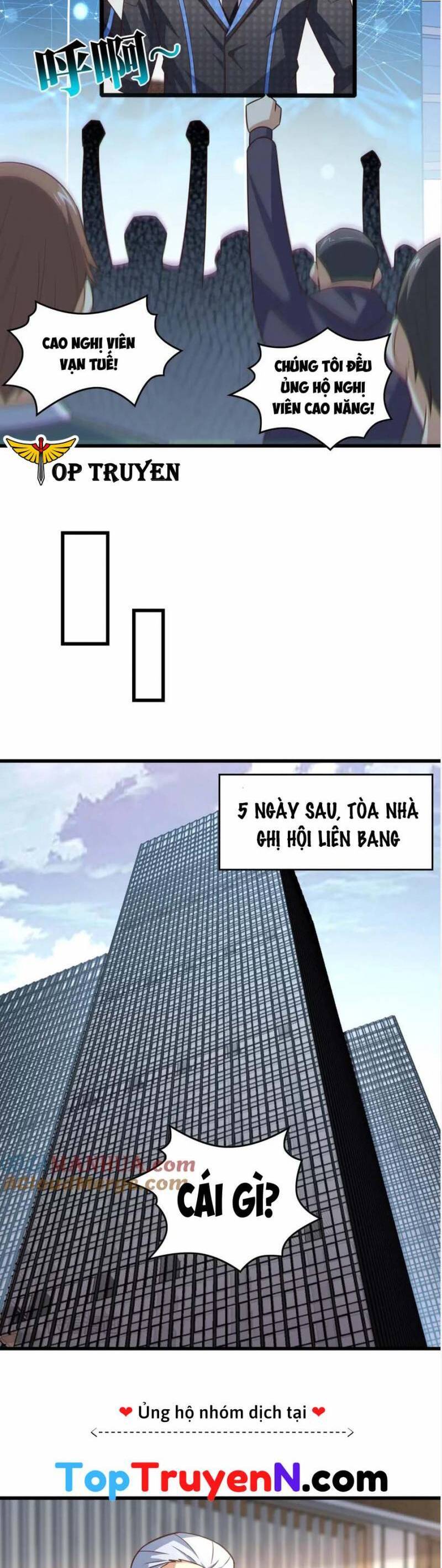 Cao Năng Lai Tập Chapter 328 - 16