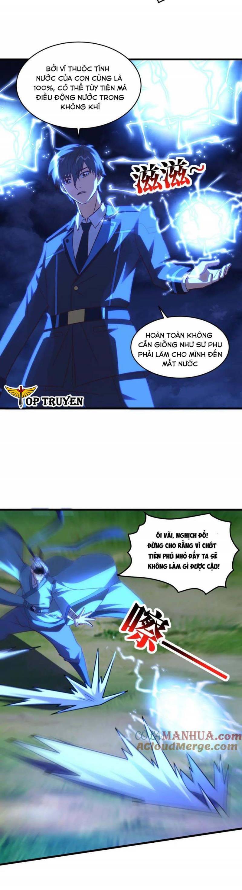 Cao Năng Lai Tập Chapter 332 - 24