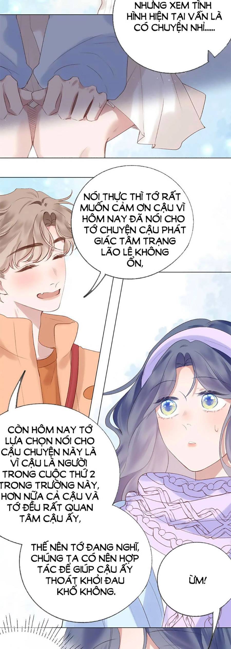 Sao Giờ, Đẩy Thuyền Tới Muốn Yêu Chapter 77 - 23