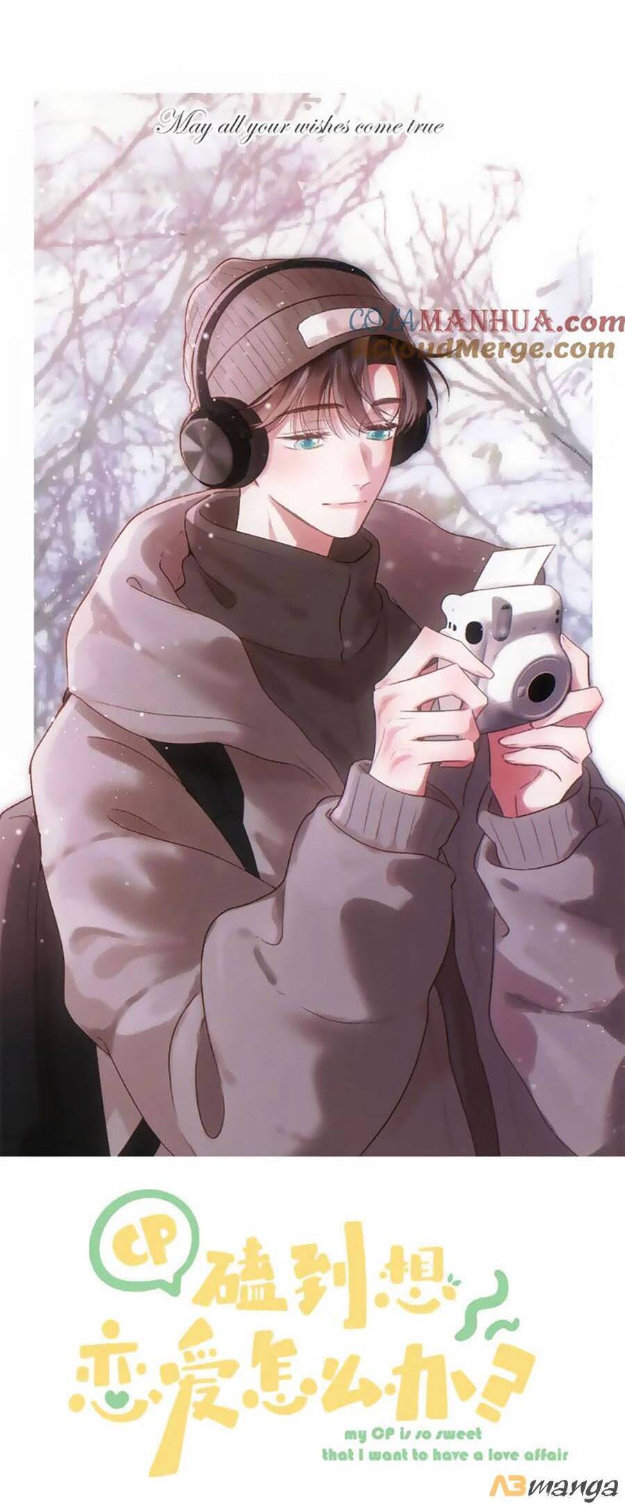 Sao Giờ, Đẩy Thuyền Tới Muốn Yêu Chapter 80 - 4