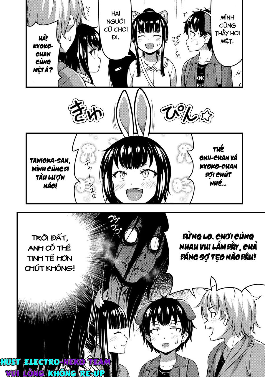 Sore Wa Rei No Shiwaza Desu Chapter 27 - 13