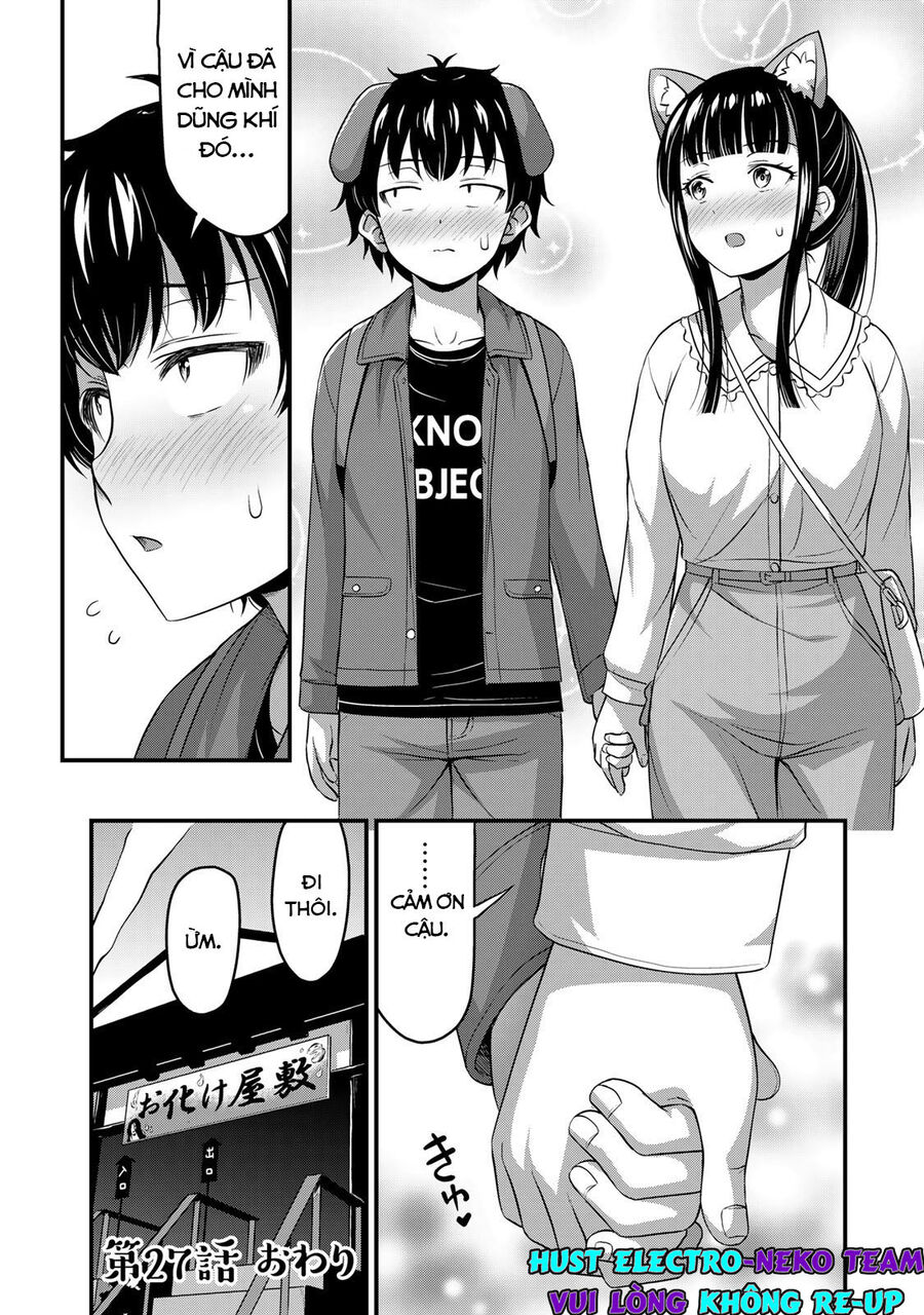 Sore Wa Rei No Shiwaza Desu Chapter 27 - 25