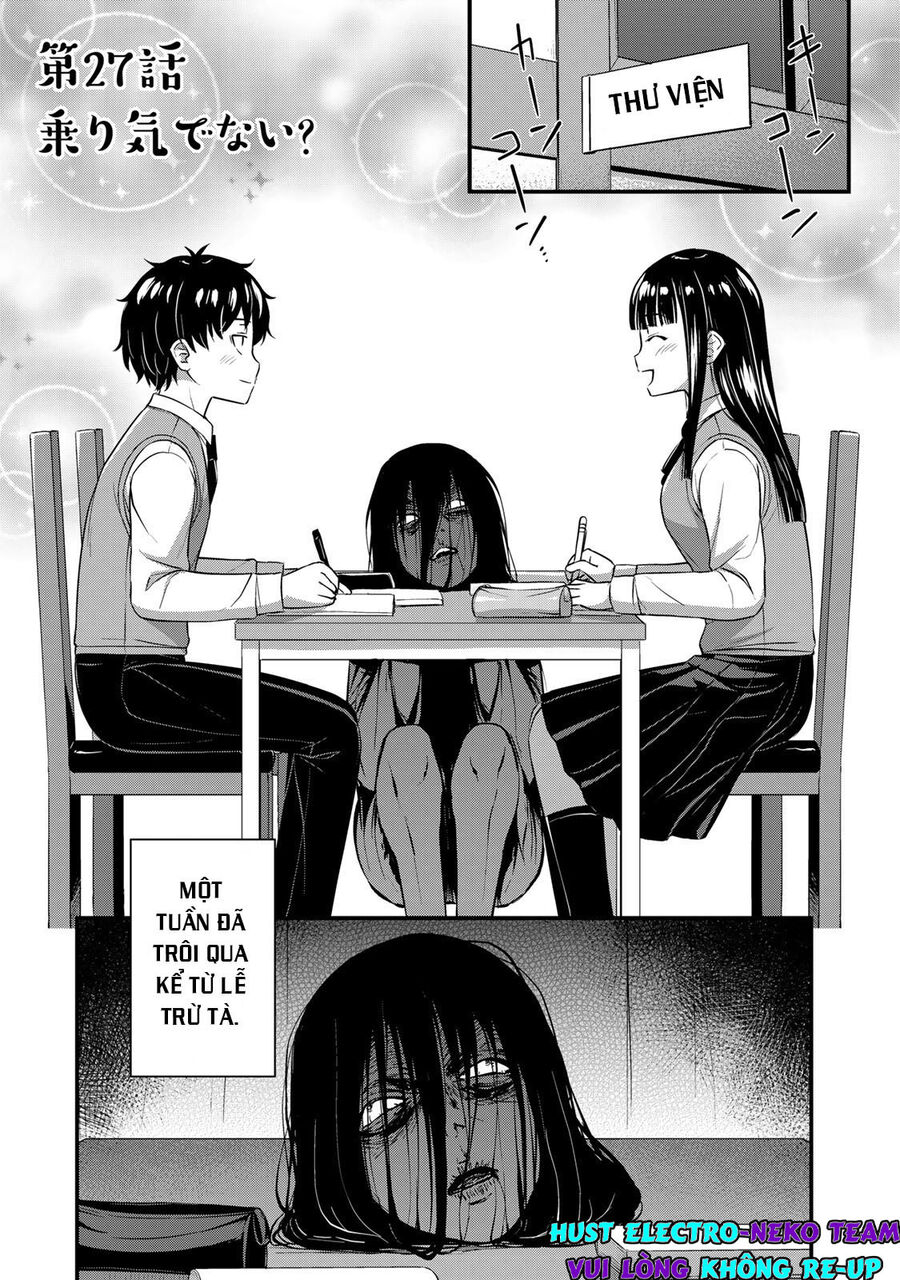 Sore Wa Rei No Shiwaza Desu Chapter 27 - 4