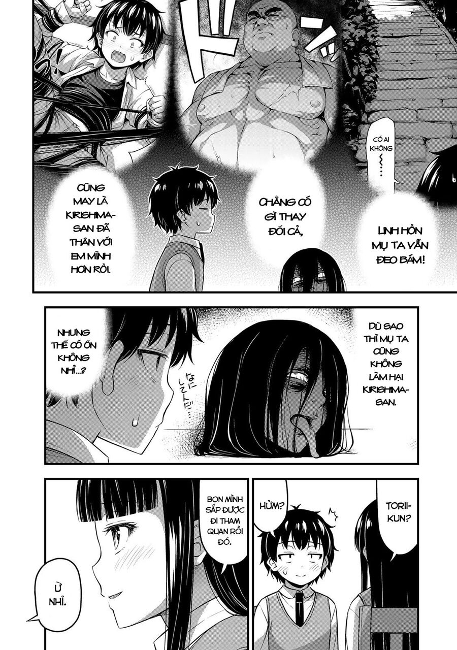Sore Wa Rei No Shiwaza Desu Chapter 27 - 5