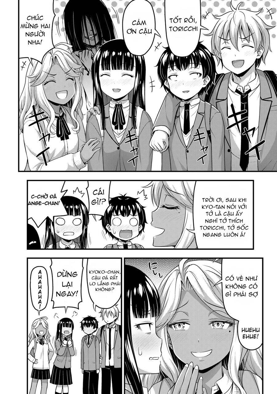 Sore Wa Rei No Shiwaza Desu Chapter  40 - 14