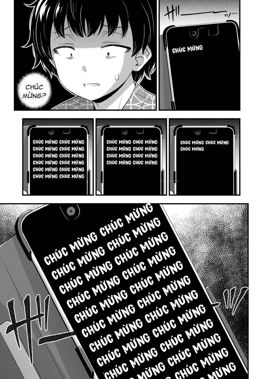 Sore Wa Rei No Shiwaza Desu Chapter  40 - 19