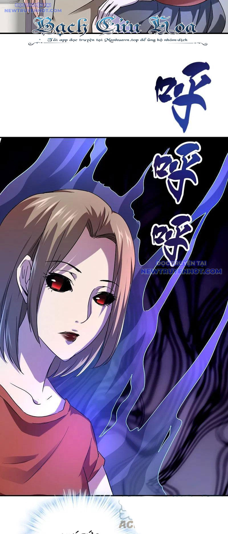 Ta Có Một Tòa Nhà Ma Chapter 186 - 29