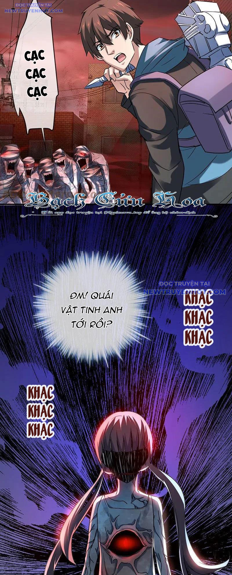 Ta Có Một Tòa Nhà Ma Chapter 186 - 6