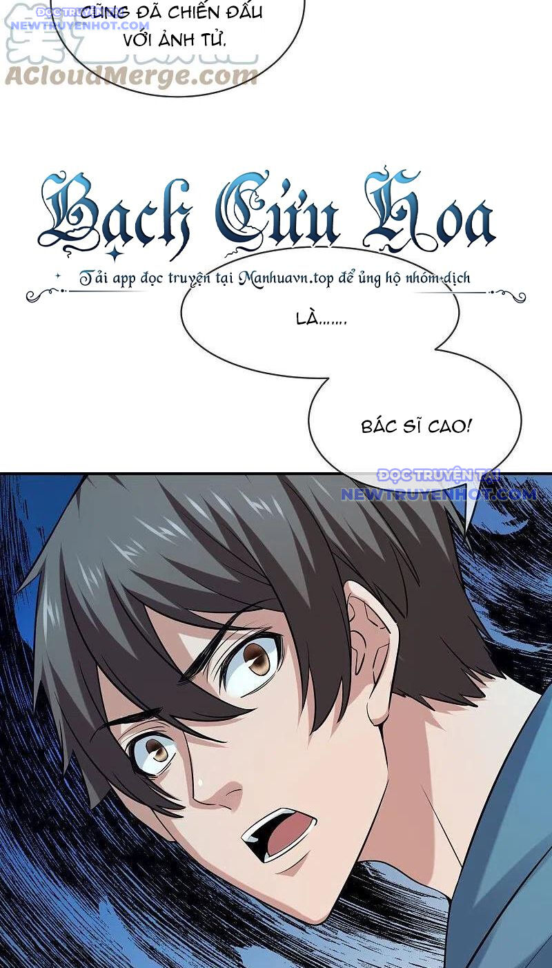 Ta Có Một Tòa Nhà Ma Chapter 187 - 25