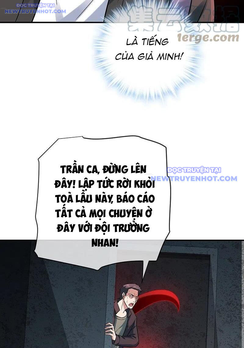 Ta Có Một Tòa Nhà Ma Chapter 187 - 43