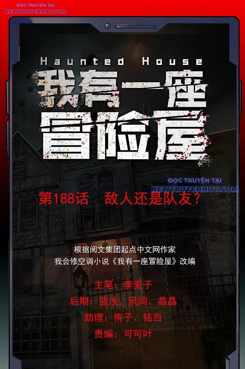 Ta Có Một Tòa Nhà Ma Chapter 188 - 2