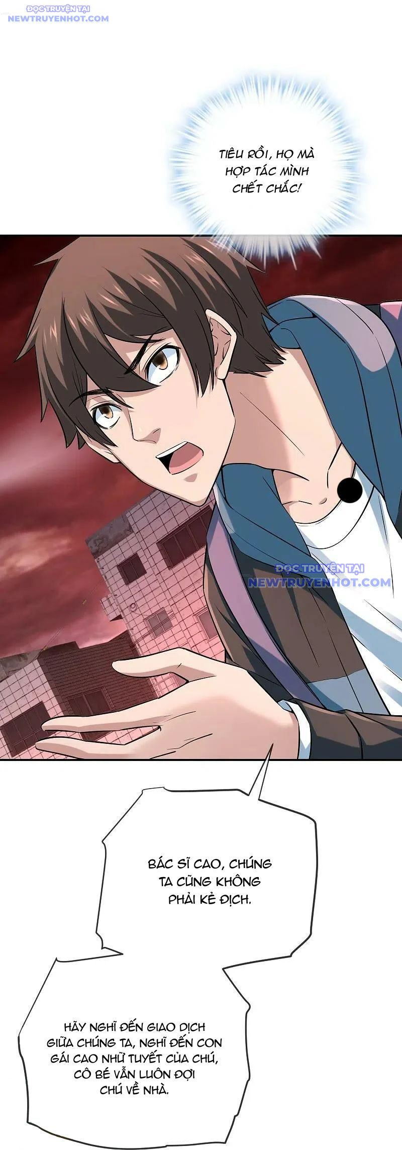 Ta Có Một Tòa Nhà Ma Chapter 189 - 17