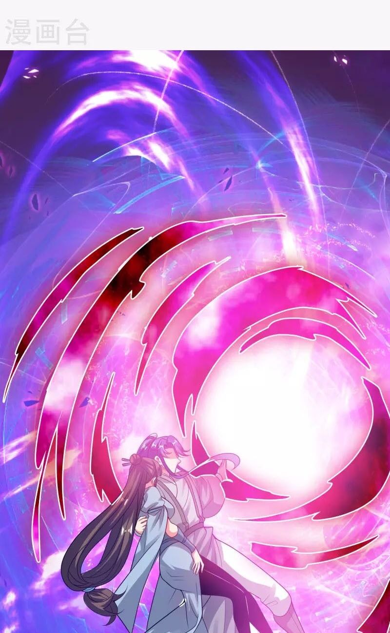 Hài Đế Vi Tôn Chapter 174 - 1