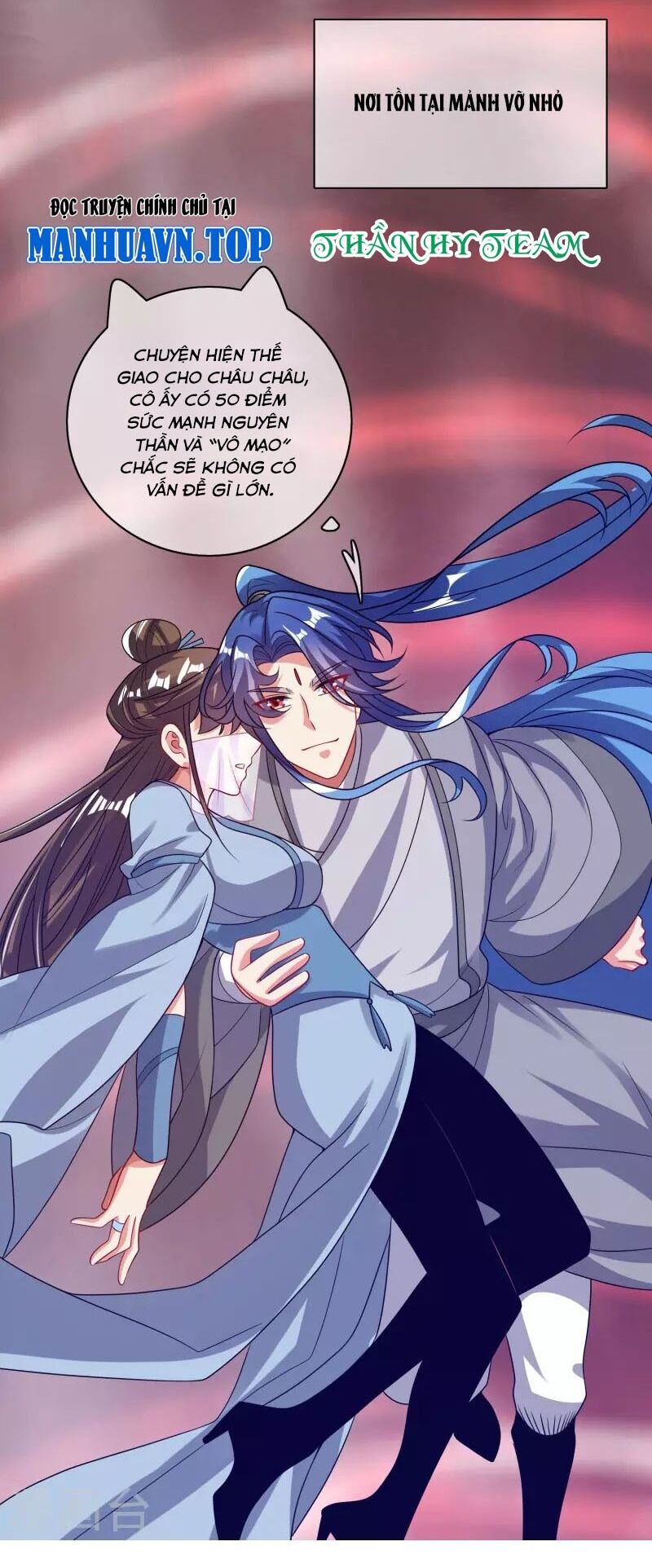 Hài Đế Vi Tôn Chapter 174 - 12