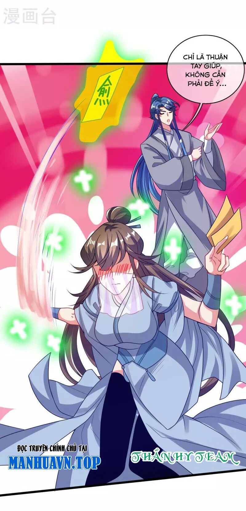 Hài Đế Vi Tôn Chapter 174 - 19