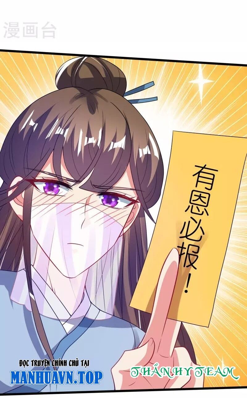 Hài Đế Vi Tôn Chapter 174 - 21