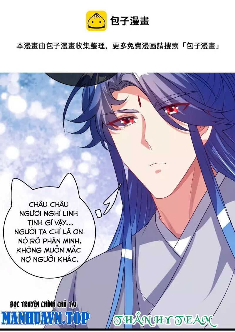 Hài Đế Vi Tôn Chapter 174 - 23