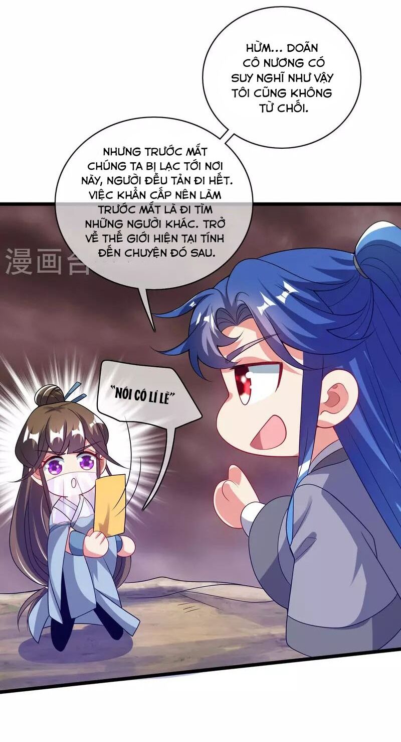 Hài Đế Vi Tôn Chapter 174 - 24