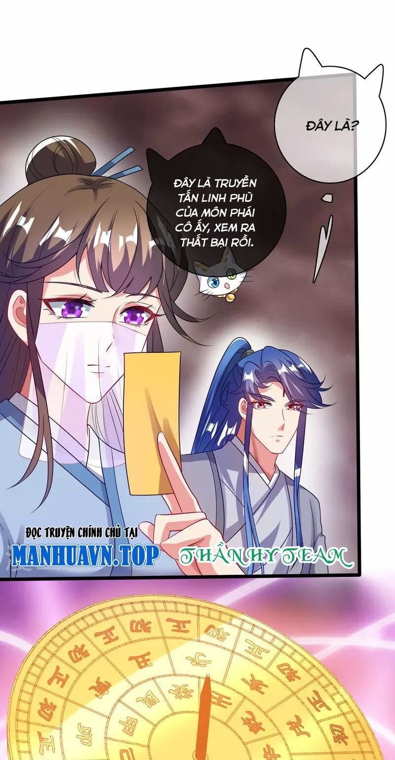 Hài Đế Vi Tôn Chapter 174 - 25