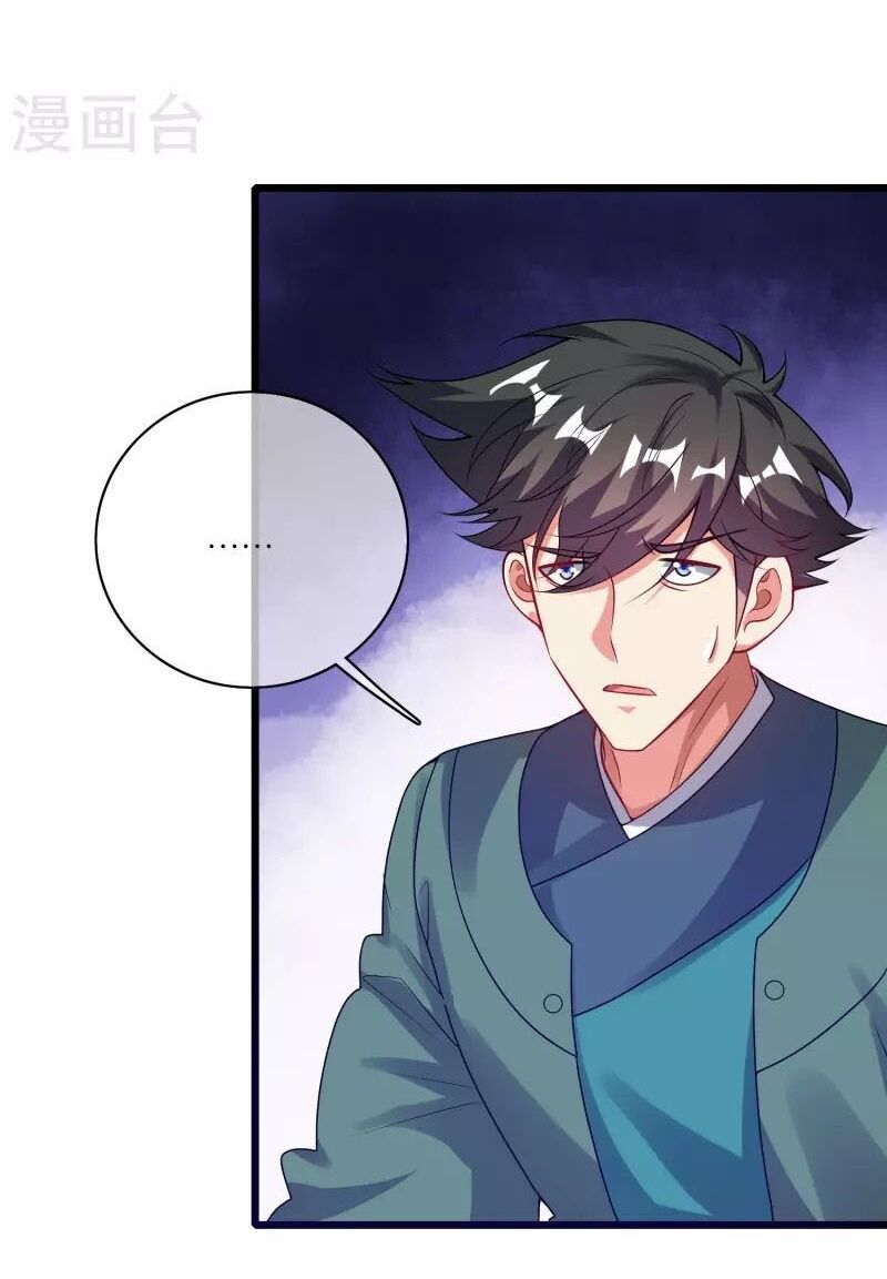 Hài Đế Vi Tôn Chapter 174 - 4