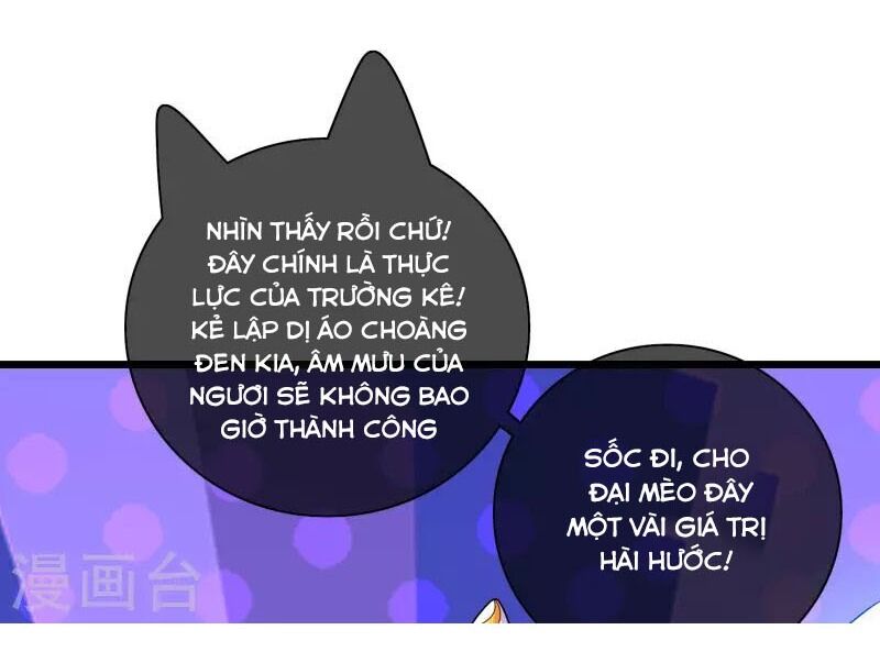Hài Đế Vi Tôn Chapter 174 - 5