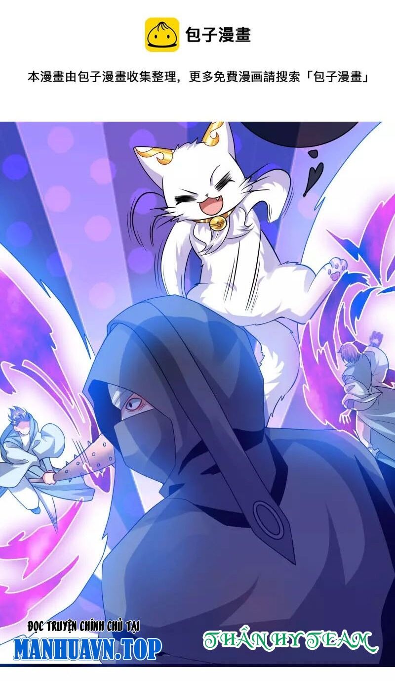 Hài Đế Vi Tôn Chapter 174 - 6