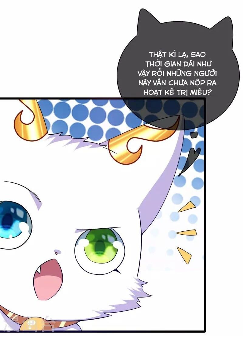 Hài Đế Vi Tôn Chapter 174 - 7