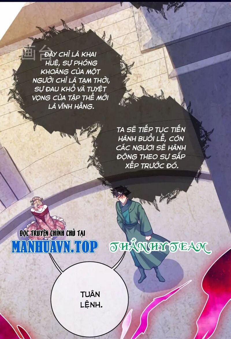 Hài Đế Vi Tôn Chapter 174 - 9