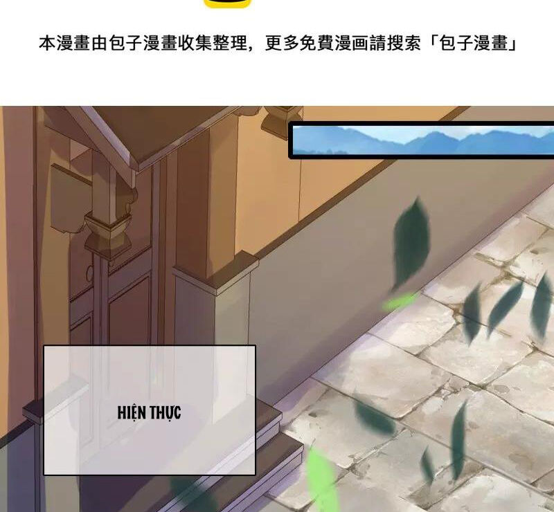 Hài Đế Vi Tôn Chapter 175 - 11