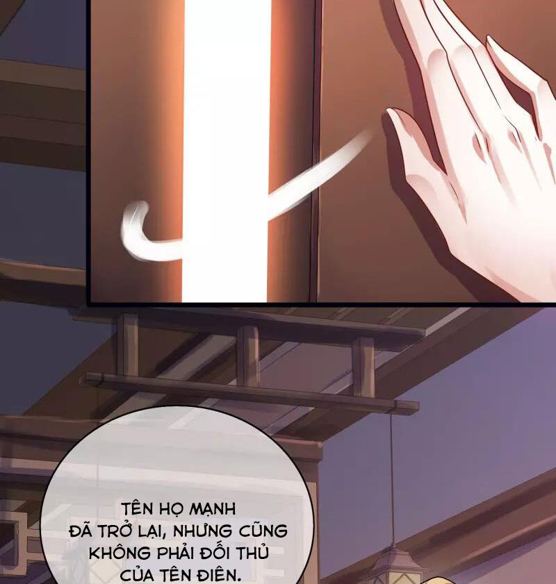 Hài Đế Vi Tôn Chapter 175 - 18