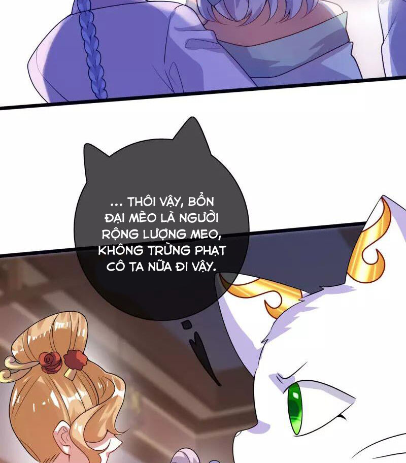 Hài Đế Vi Tôn Chapter 175 - 32