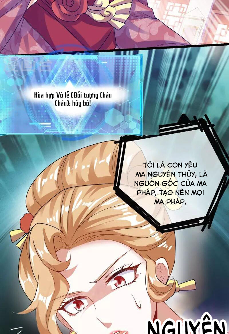 Hài Đế Vi Tôn Chapter 175 - 35