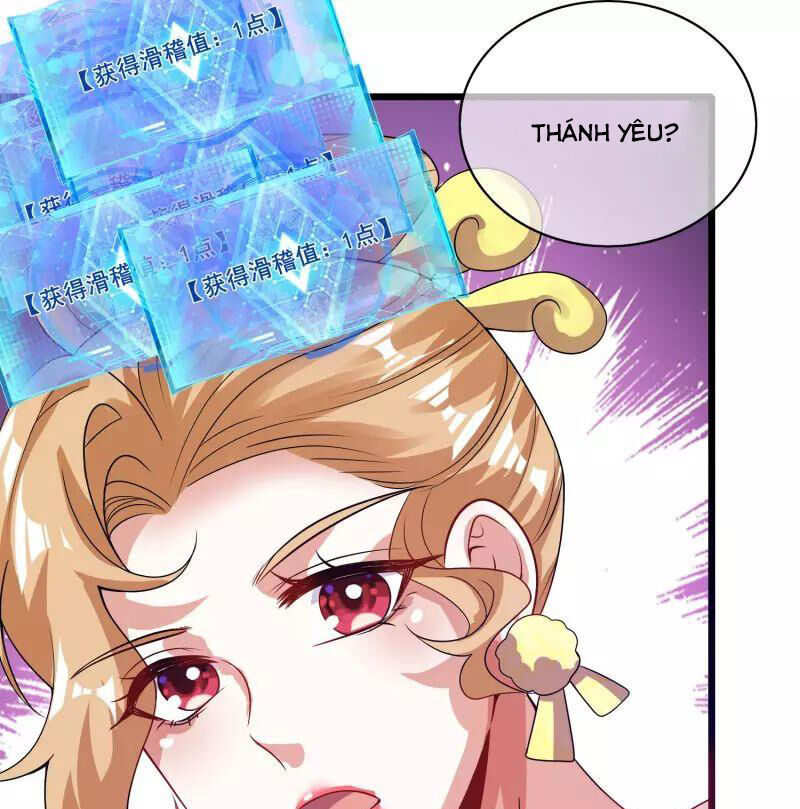 Hài Đế Vi Tôn Chapter 175 - 37